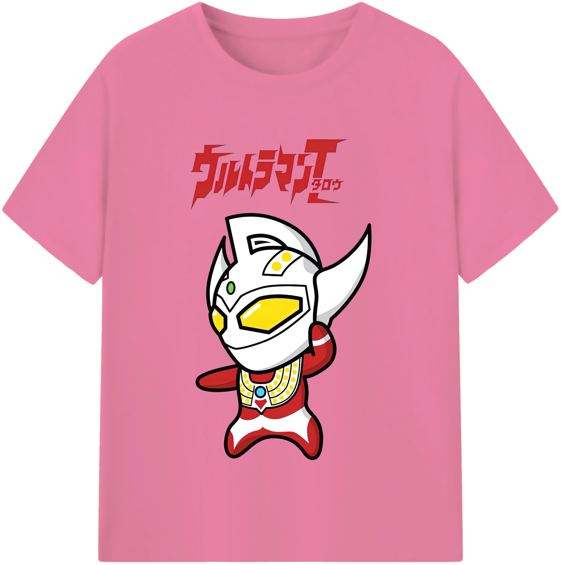 （画像用） ウルトラマン Ultraman 綿100％半袖Tシャツ（フロントプリント）